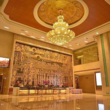 Vili International Hotel Quảng Châu Ngoại thất bức ảnh