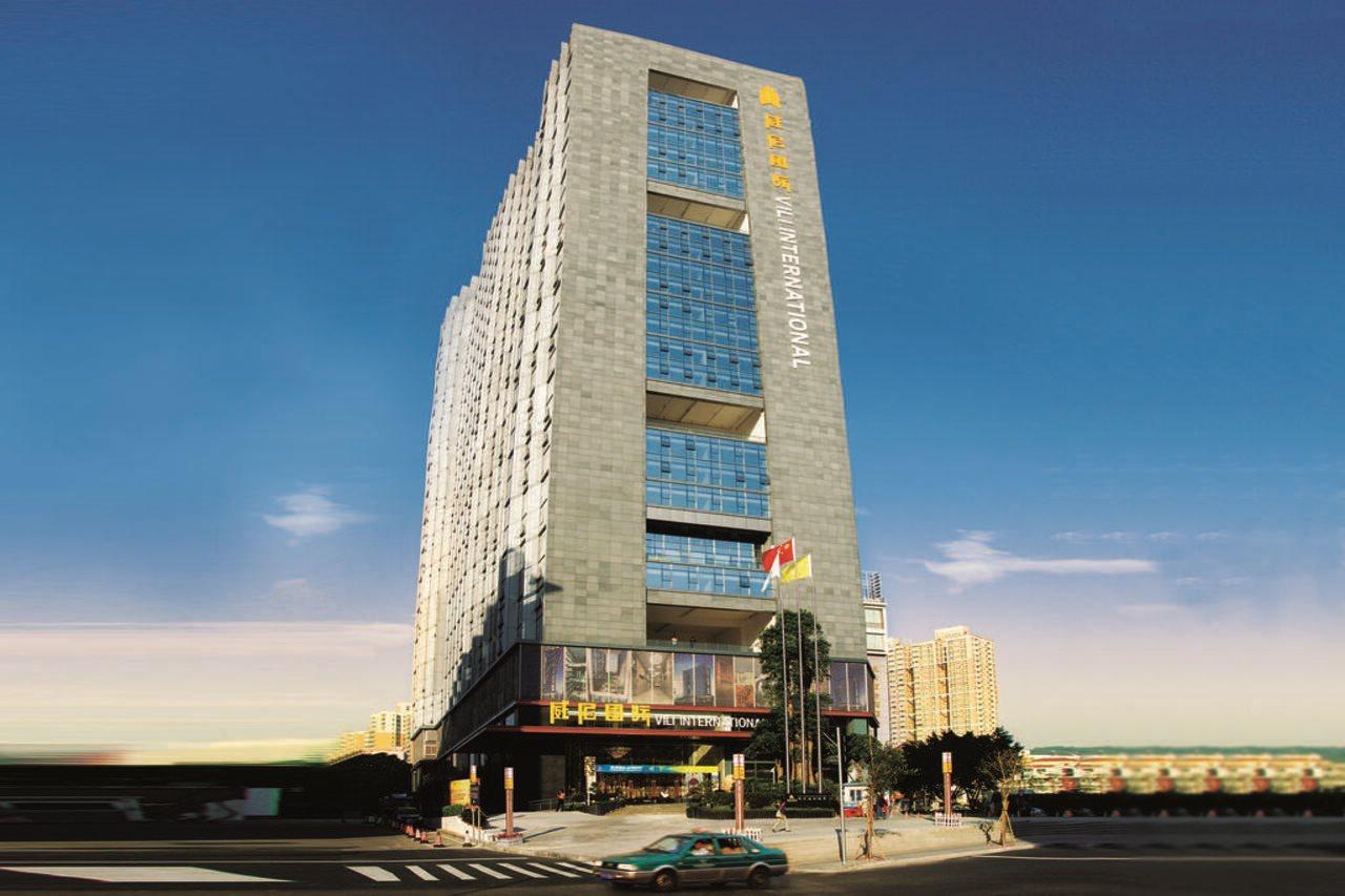 Vili International Hotel Quảng Châu Ngoại thất bức ảnh