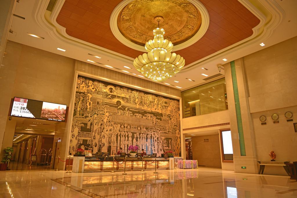 Vili International Hotel Quảng Châu Ngoại thất bức ảnh